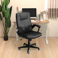 de Oficina, PU Resistente, Ajustable en Altura, Diseño Ergonómico, Negro - details 1