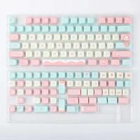 KiiBOOM Ice Cream Dream 132 teclas perfil MOA PBT juego de teclas para teclado de juegos nical - details 4