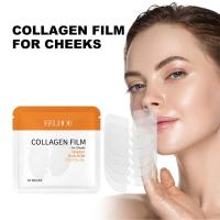 Mascarilla Facial de Colágeno Soluble Película Hidratante para Rejuvenecer y Eliminar Ojeras - details 8