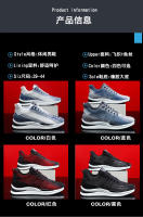 Nuevos zapatos deportivos y de ocio para hombre, transpirables, con cordones, color azul y blanco, estilo juvenil, otoño. - details 4