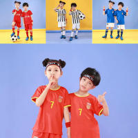 Conjunto de uniforme de fútbol para niños Club Messi Ronaldo Camiseta de la Copa del Mundo - details 19