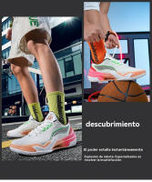 Zapatos de hombre de verano transpirables juveniles casuales de baloncesto. - details 2