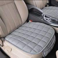 Funda universal, alfombra de cuero PU transpirable para cojines de asiento, accesorios para coche - details 4