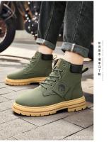 Botas de hombre con cordones, novedad de invierno 2023, botas altas de ocio que combinan con todo, botas informales antideslizantes de tendencia, botas planas de goma para hombre - details 18