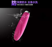 Juguetes sexuales, Mini bala vibrador espiral ladrillo cuadrado - details 4