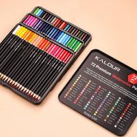 Lápices de Colores Premium 72Pcs Set de Lápices de Agua para Dibujo Artístico de Bocetos Escolares Material de Arte de Lápices en Caja de Hierro - details 3