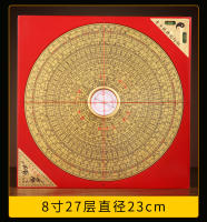 Suministros especializados de cobre para feng shui, artesanías con brújula, Bagua Luo Geng Pan de alta precisión - details 11