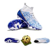 Alta parte Superior Uñas Largas Destrozadas Estudiante Adulto Masculino Femenino Profesional Entrenamiento Zapatos de Fútbol - details 36