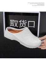 Zapatos de Chef para Hotel Antideslizantes, Resistentes al Aceite, Cómodos y Transpirables - details 6