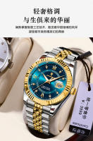 Reloj de hombre de lujo de marca suiza, nuevo reloj de cuarzo para negocios. - details 5