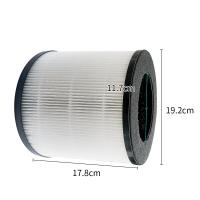 Filtro HEPA Cayman 608/320 para purificador de aire Okaysou Cayman 608/320, filtración 3 en 1 para Cayman 608 320 - details 1