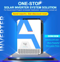 Anern 2000W 3200W 12V 24V Inversor solar híbrido 230Vac MPPT 80A incorporado 50/60Hz de onda sinusoidal pura automático - details 0