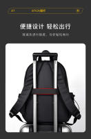 Nueva mochila negra para computadora Mochila de moda informal - details 10
