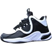 Zapatillas de baloncesto para hombre, zapatos cómodos con amortiguación, para estudiantes al aire libre - details 1