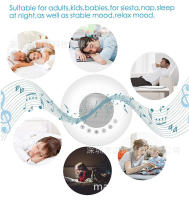 Máquina de ayuda para dormir, dispositivo de ruido blanco, ayuda para dormir inteligente, música relajante para bebés - details 12