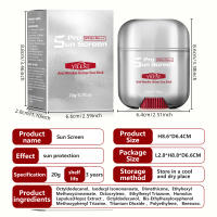 YILEST SPF50+ PA++++ Barra solar antiarrugas 20 g - Protección UV natural Esencia vegetal unisex Sin tinte Portátil - details 1