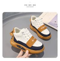 Zapatillas Deportivas para Hombres y Mujeres 2025 Zapatos Casuales Impermeables de Cuero para Niños - details 7