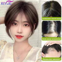 XIYUE-Parche de peluca con flequillo de trébol de cuatro hojas para mujer, pelo sintético suelto y alto con parte superior de calavera que cubre el cabello blanco - details 1