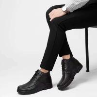 2025 Nuevo Producto Creativo Estilo para caminar al aire libre Botas De invierno para hombre Botas Altas De cuero Zapatos - details 7