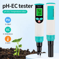 Probador de PH de alimentos portátil 3 en 1, medidor de temperatura multifuncional, LCD Digital, Detector de PH y EC para carne, queso, masa y agua - details 0
