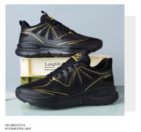 Zapatillas de Moda para Hombres Primavera 2025 Suela Gruesa, Antideslizante, Resistente al Desgaste, Estilo Clunky - details 4