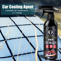Agente de Revestimiento para Coche de Nano Cristales Pulido de Vidrio Automotriz - details 8