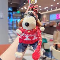 LLavero de felpa ShellieMay del oso Duffy del estilo de pareja de moda del otoño invierno - details 5