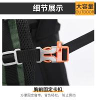 Bolsa de senderismo de gran capacidad de 50L, mochila impermeable para deportes al aire libre, viaje de corta distancia, excursión - details 8