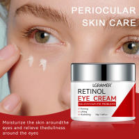 Crema de Ojos de Retinol Ilumina Ojeras Refirma la Piel Reparación Instantánea de Ojos - details 3