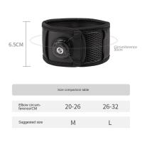 Perilla ajustable banda de soporte de brazo almohadilla de silicona incorporada soporte de codo de bádminton presurizado transpirable grueso - details 0