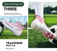 Zapatillas de fútbol AG TFSoccer, antideslizantes, resistentes al desgaste, aptas para entrenamiento competitivo, césped artificial - details 21