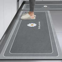 Alfombra de Cocina Absorbente de Agua de Secado Rápido para Sala de Estar Alfombra Antideslizante de Alta Calidad Alfombra Anti-suciedad - details 4