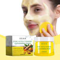 Almohadillas limpiadoras de Ácido Kójico de cúrcuma, crema hidratante, exfoliante, piel suave, limpieza profunda, reduce los poros, abrillantador, cuidado de la piel - details 4