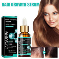 Jayswing Dense Essence repara, hidrata, cabello seco y encrespado, previene el cuidado del cabello para un cabello fuerte, firme y grueso. - details 1