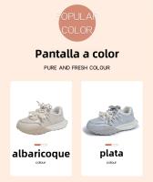 Nuevos zapatos casuales para correr con suela gruesa y realzada - details 7