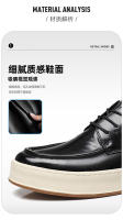 Las nuevas suelas de plataforma para hombre son zapatos de cuero casuales, versátiles y a la moda. - details 4