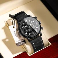 Reloj Hombre multifuncional impermeable moda reloj de cuarzo - details 4