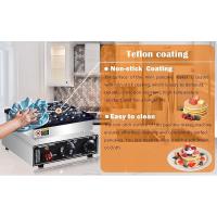 Mini fabricante comercial de 110V EE. UU., 25 uds., máquina para hacer tortitas de 950W, máquina para hacer Dorayaki antiadherente, parrilla holandesa Poffertjes, acero inoxidable, - details 1
