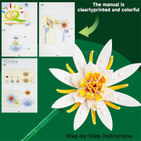 Ramo de Epiphyllum en maceta, bloques de construcción, juego de flores eternas, juguete para decoración del hogar, ladrillos de plantas, juguetes para niños - details 3