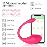 Juguetes sexuales eróticos para pareja, Vibrador,Huevo vibrante fuerte - details 2