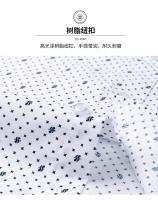 Camisa de manga larga estampada para hombre, cómoda y ajustada, para negocios, Social, Formal, oficina, banquete, adecuada para primavera y otoño, novedad de 2024 - details 4
