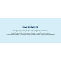 DIVE IN TONER