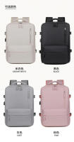 Bolsas de gran capacidad de carga súper, mochilas multifuncionales de negocios, mochila de viaje expandible para avión, bolsa pa - details 0