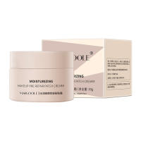 Crema reparadora de enrojecimiento Facial, mejora la sequedad de la piel sensible, loción hidratante, eliminación de rosácea, Cosméticos Coreanos - details 10