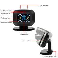 Sistemas de alarma de seguridad para automóviles con 4 Uds. Sensor externo inalámbrico Mini sistema de supervisión de presión de neumáticos de coche USB TPMS - details 6