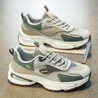 Nuevos Zapatos Deportivos De Malla transpirables Para Hombre, Zapatos Casuales Antideslizantes De Suela Gruesa, Modernos Y versátiles - details 1