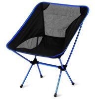Silla plegable inteligente para acampar al aire libre, silla ligera para pescar en la playa - details 2