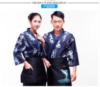 Uniforme de chef japonés, traje de cocinero, nuevo uniforme de chef japonés, patrón de bambú, sushi japonés, ropa para mujeres y hombres, servicio de chef - details 1