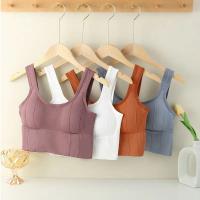 Top de Yoga sin Costuras Antisudor Sports Bra Transpirable para Mujeres - details 4