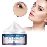 Crema para ojos reafirmante antiarrugas para día y noche para hombre, cuidado de la piel, ojeras, líneas finas hinchadas, arrugas faciales - details 5